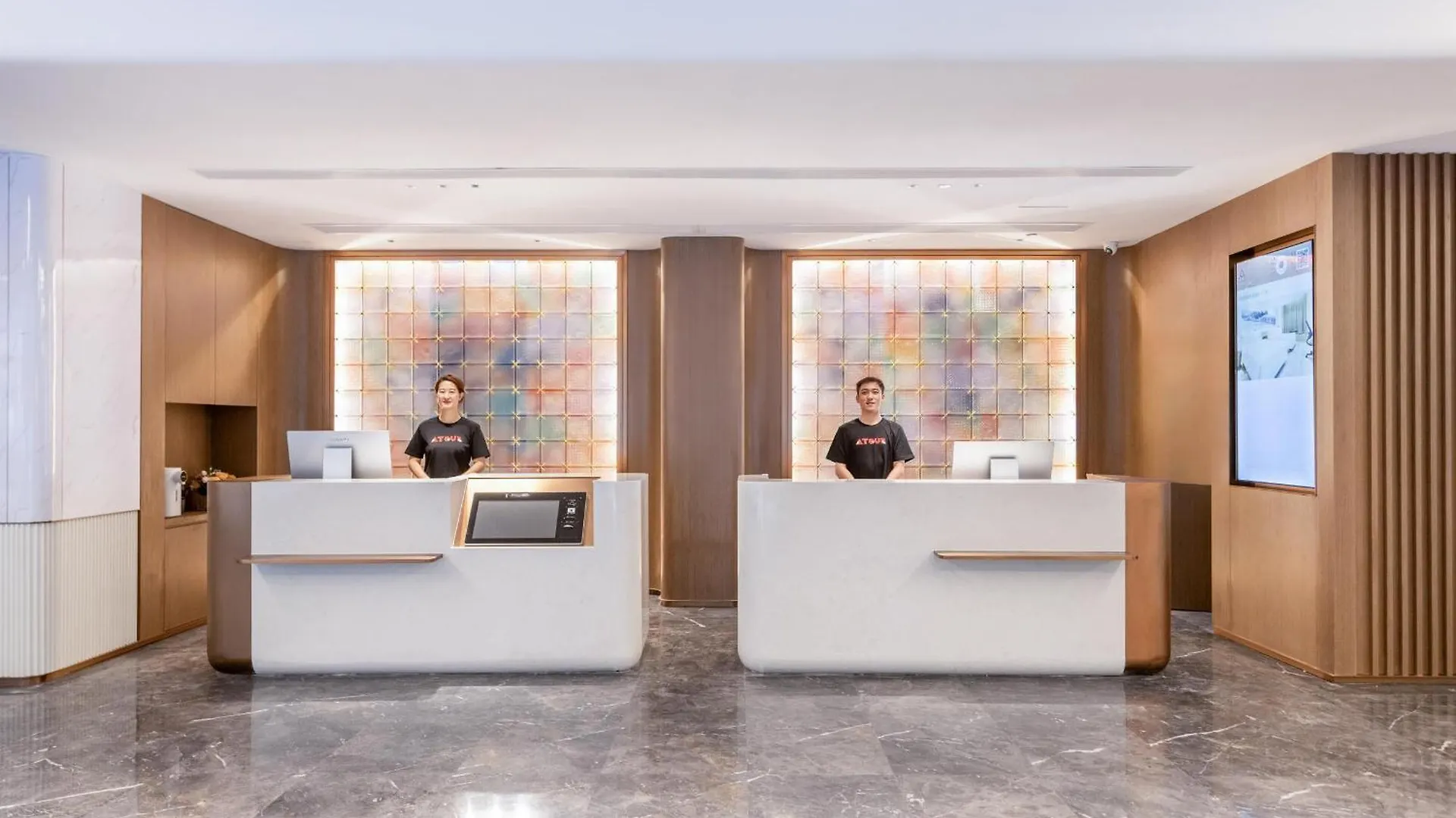 Atour Hotel Sanya Government Affairs Center Hedong Road 4*,