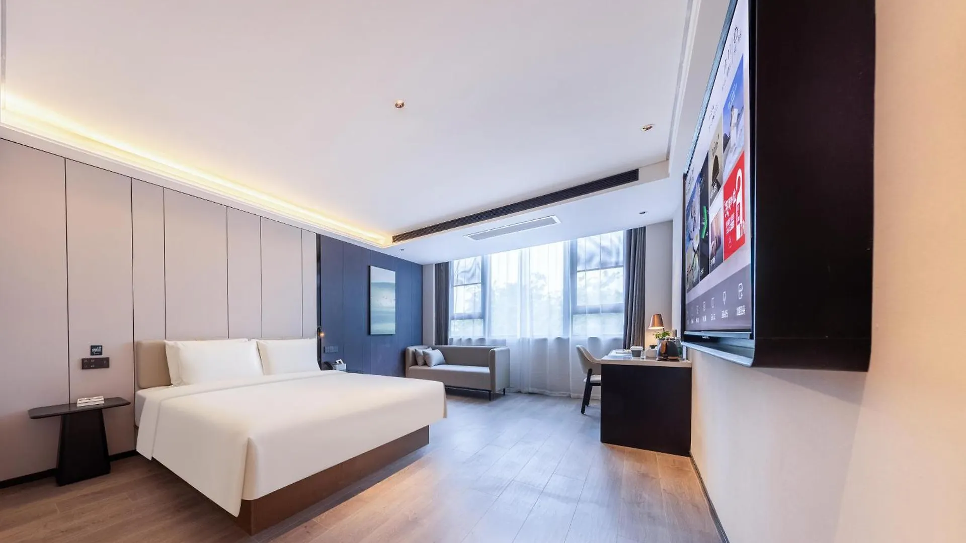 Atour Hotel Sanya Government Affairs Center Hedong Road 4*,  China