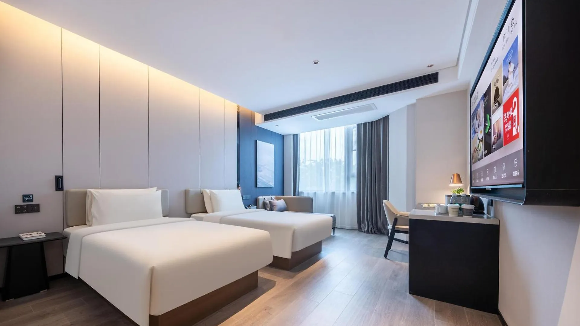 Atour Hotel Sanya Government Affairs Center Hedong Road